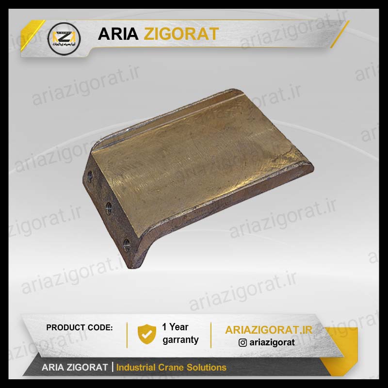 کفشک برنجی با نگهدارنده برنجی جهت جاروبک 400 و800 | پویا الکتریک بهاران